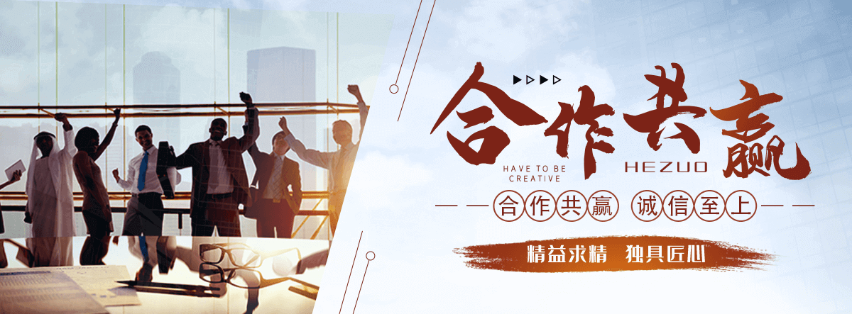 渭南桥梁切割拆除施工团队